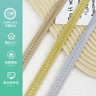 ��ɫ��߅�������Kˮ�ܗl�a����2cm���b�o�ϲ����ֹ�diy���M�͘�