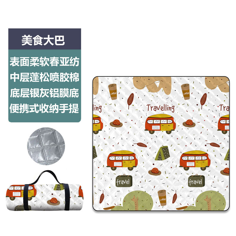 超声波加厚户外野餐垫防水防潮野外露营垫子加大铝膜铺地草坪垫|undefined