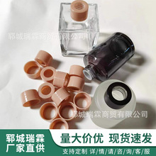 22��28������ƿ�w��޹�w �z��ƿ�wС���w��޹������������©Һ