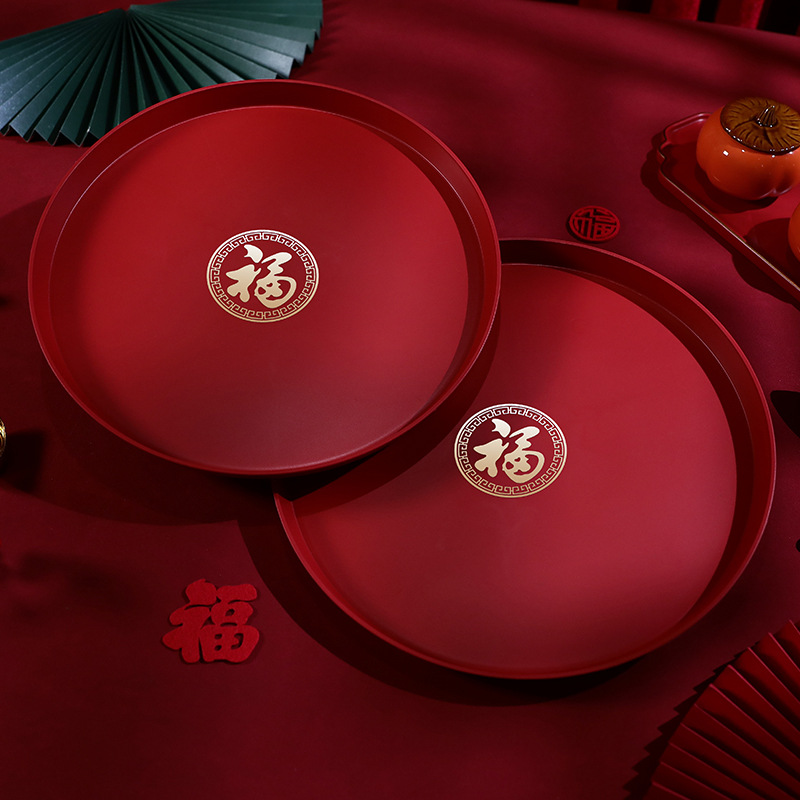 Moving House Fortune Character Tea Tray, Red New Home Moving Fruit Plate, Moving House Ceremony Tray for New Arrival