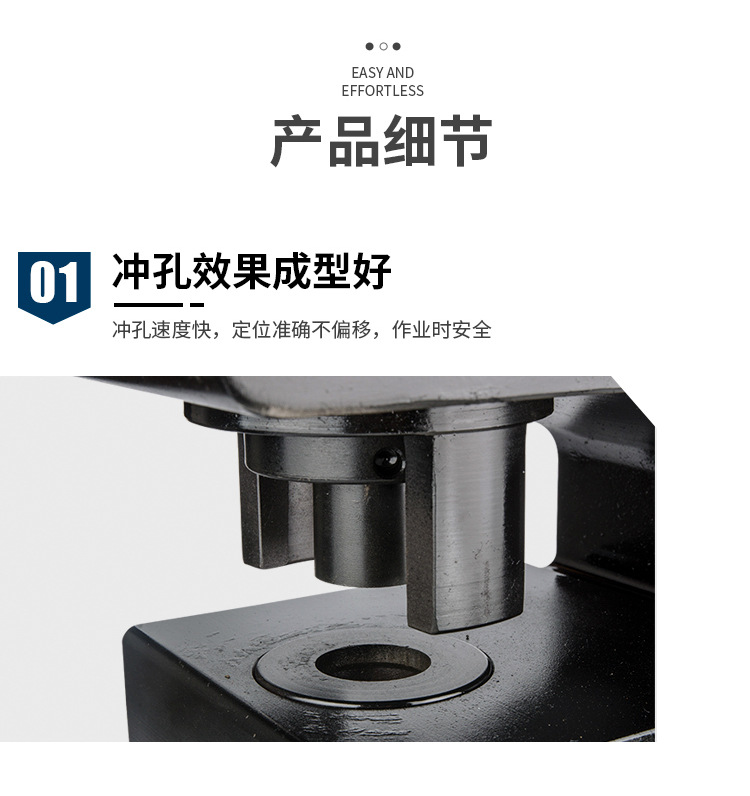 详情_10.jpg