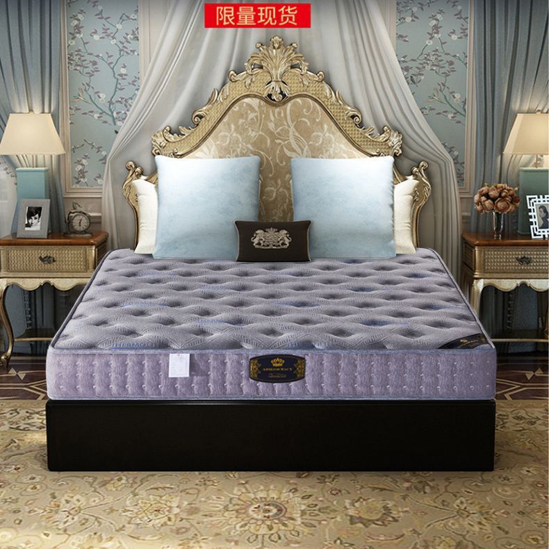 Simmons Independent Spring Mattress 1.5m for Home Use 1.8m Bags of Coconut Palm Latex Soft and Hard Dual-Use 20cm Thick