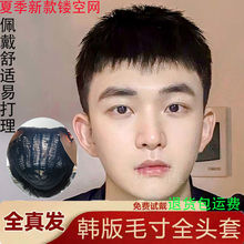 �ٰl�ж̰l��l��ʿȫ�^���p���U�վW���ȫ���˰l�z�����ٰl�^��