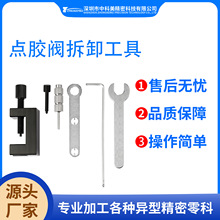 �c�z�y����y����yƫ��ͬ���ݗU������ǻ���쇊�^���b��ж����