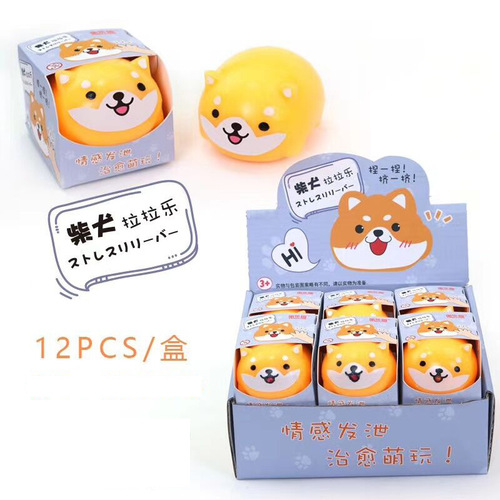 Creative gift decompression tool Shiba Inu pinch fun cute vent ball luminous funny toys wholesale