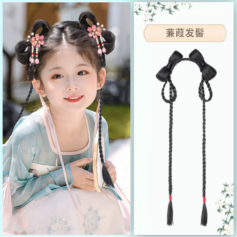 子供用漢服ウィッグバッグ、女性用古代衣装ヘアバンド、オールインワンヘアバンド、古代風小かすみかすみおだんごヘアスタイルの完全なセット|undefined