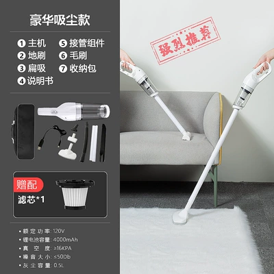 and Small Car Dual-Use, Tozsoranlar - haoyue-white-deluxe-edition