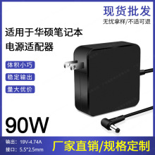 ڻ˶90WʼǱA40J/A42J/X42J/K42JԴ19V4.74A