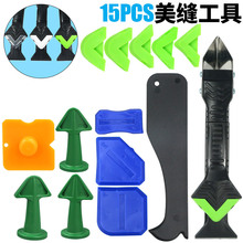 �羳���z����TĨ3��1���ٹε��ΰ��ܷ���p�����ɴu�N��ԡ��15��