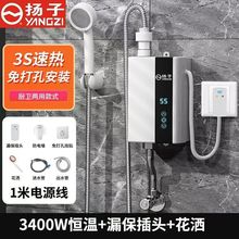 �P�Ӽ���ʽ늟�ˮ�����Ða��׃�l�����^ˮ���l���g�ٟ�ʽС��ϴ��