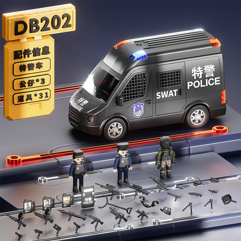 DB202 [특수 경찰차] 베어 카 * 1 인형 * 3 (특수 경찰 * 2 나쁜 사람 * 1) 무기 액세서리 * 2 인형 액세서리 * 27 배터리