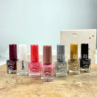 Cross-border BG micro-glue nail polish can not be peeled candy color small nail polish 48 color running large red cherries