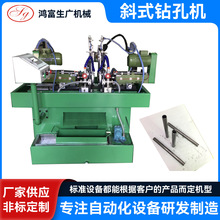 �L���Ԅ��p�^荿יC��D���� �����F���X�ܹ��z�C �߾��ȹ����C