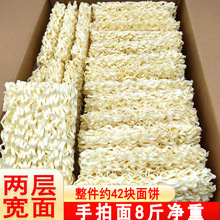 ���ē��挒�泴��ɢ�b�����������b�����C�����ը�������