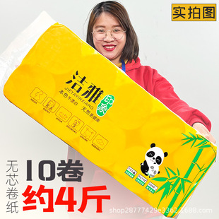 �l���g�Ӻ�������b�H�w�l��������ԭ��{�oо����������ɫ�����