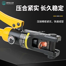��h���w�ք�Һ���Q�~�X�Ǳ�y늹������QYQK-70/120/240/300ʡ��