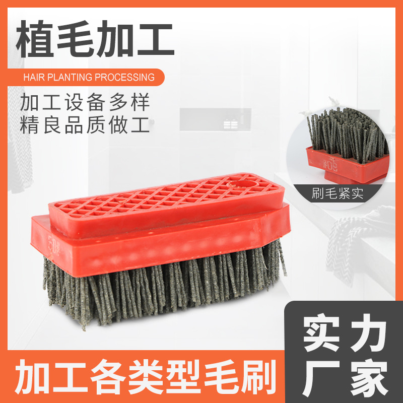 石材浮雕研磨抛光刷钻孔植毛地面打磨清洁刷子来图来样制定