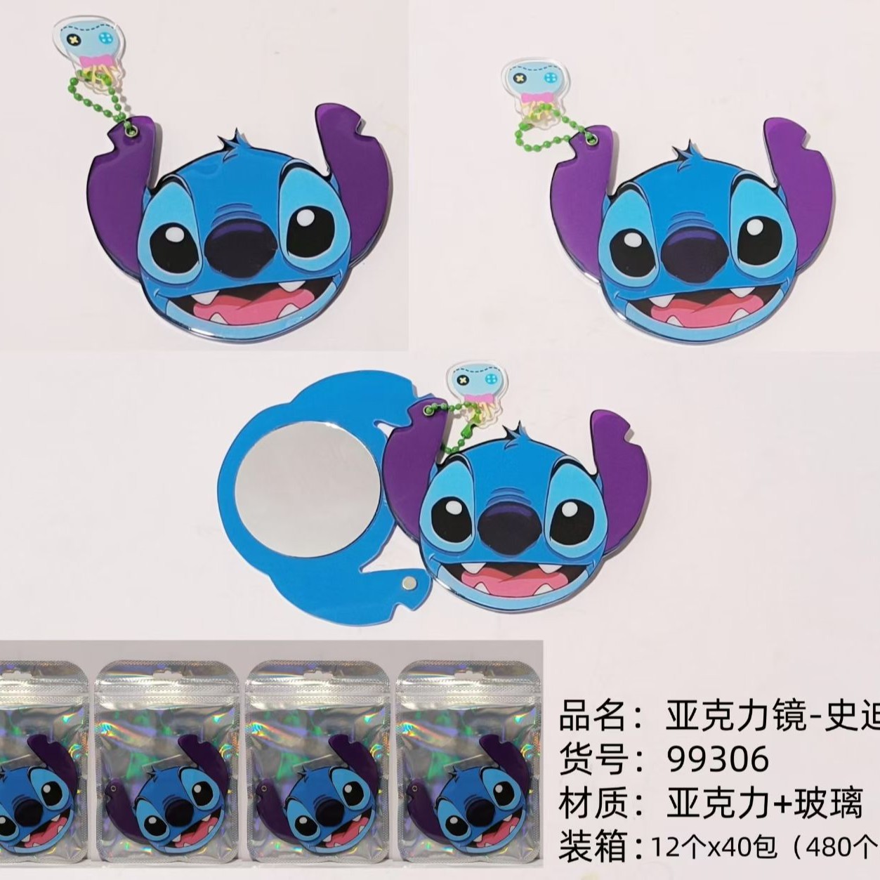 2026-01-03 14:40:24.jpg