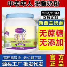 �̷��������̷۸��}Ó֬�o����500�˹��b�����m��ԴԴ�^�S�Ҷ���