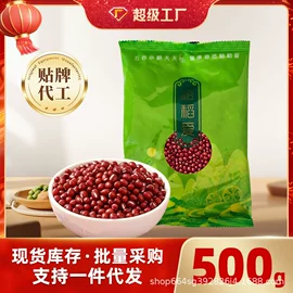 杂粮组合;其他五谷杂粮;豆类