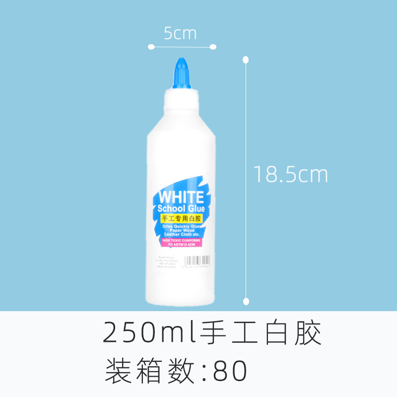 Клей ПВА Langhui White Latex 250мл