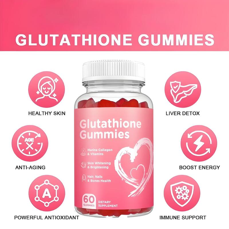 热销品 谷胱甘肽软糖Glutathione gummies源头现货供应厂|undefined