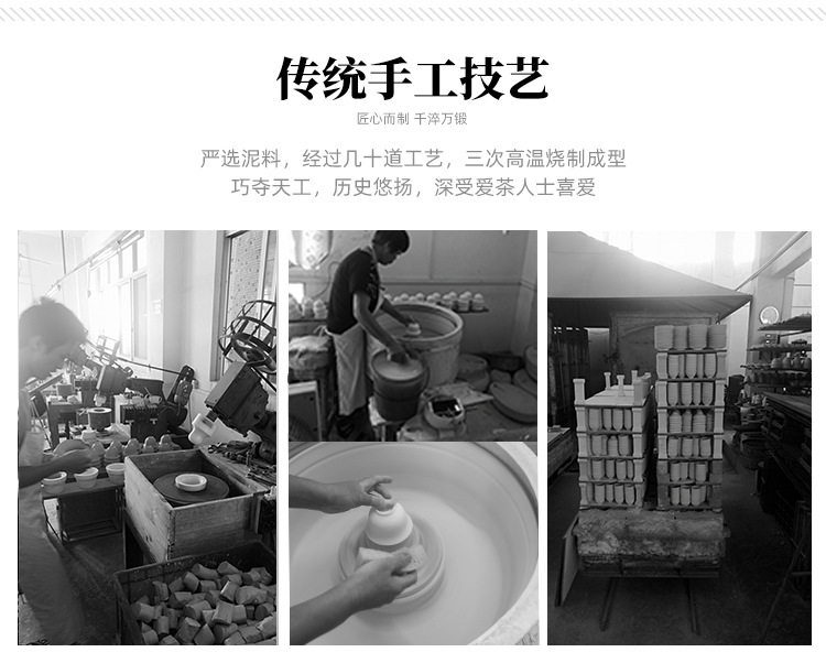 手绘茶杯6个_19 (1).jpg