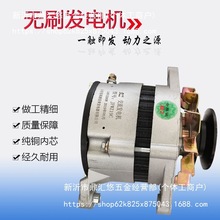 ��܇�r��܇�����C��݆���񽭻�4102�~�oˢ1500W��12��24V���l늙C