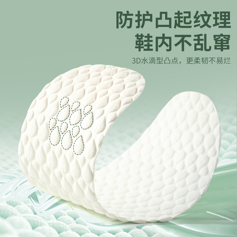 微信图片_20240406180055