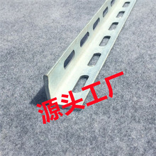 Դ�^�S��ֱ�N ����\�_�׽��30*30/40*40�����  ���߼ӹ�