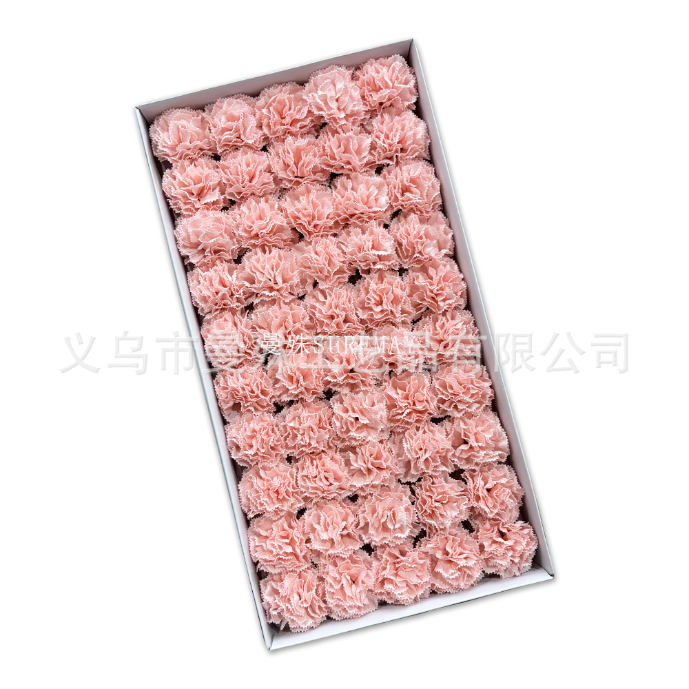 Millennium Carnation【Meat Powder】