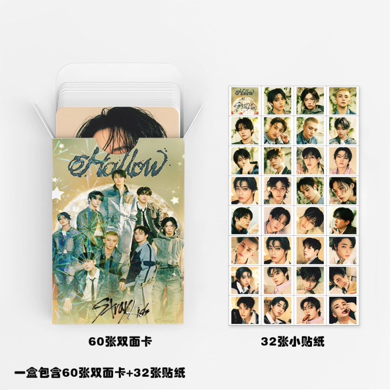 现货92张小卡STRAYKIDS迷你新专Hollow珍藏卡贺卡迷你贴纸LOMO卡|undefined