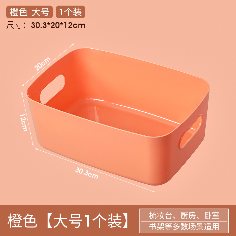 라지 오렌지 * [1 팩]