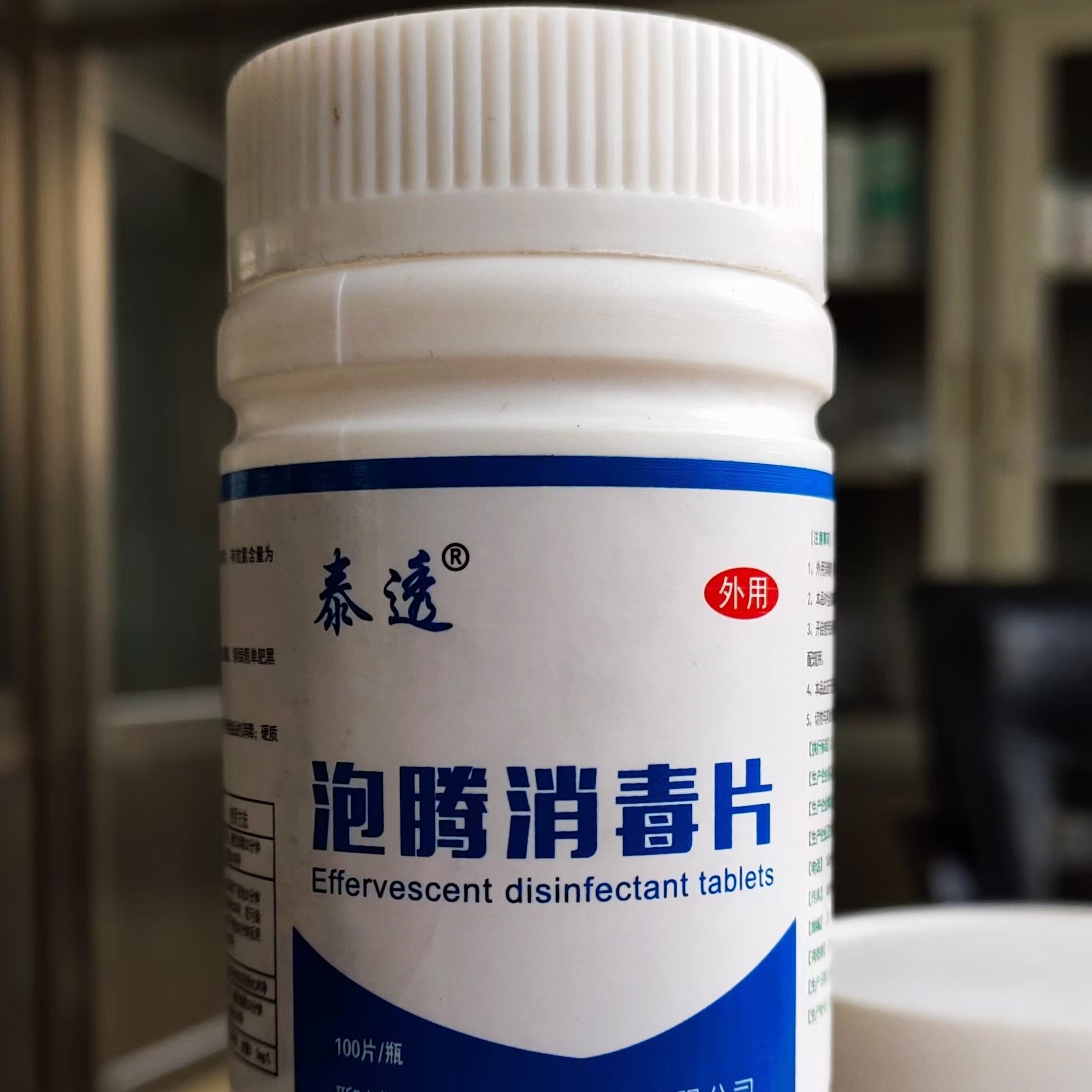 mmexport1663054992460_mh166316