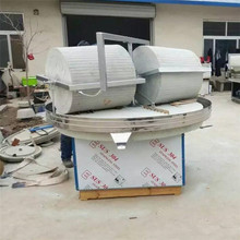 ם{sZĥC uԪĥ ๦ĥC