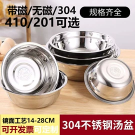 碗;保鲜盒、饭盒;家用烟灰缸