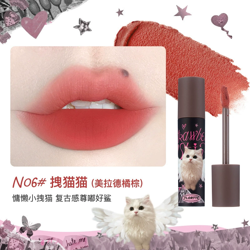 Палитра Velvet Lip Glaze Flower Fall La La Mei Beauty Series 04 Cat Milk Cake Lip Cream Lip Mud 02 Red Milk Cat