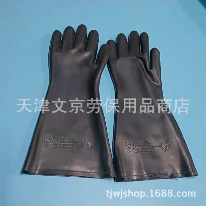 天津双安牌黑色耐油加厚橡胶防油工业手套劳保批发
