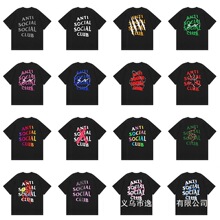 ANTI SOCIAL SOCIAL CLUB ASSC��������й���LOOGӡ����������