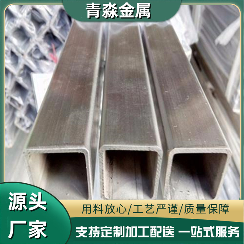 无锡现货25*13不锈钢装饰管 304/316L不锈钢管 拉丝不锈钢管