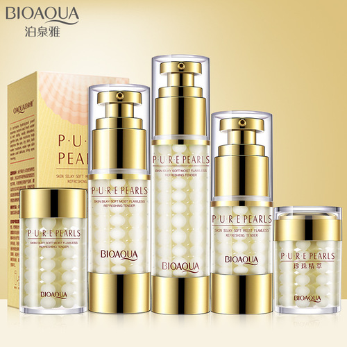 Boquan Ya Pearl Essence Hydrating and Tender Series Moisturizing and Moisturizing Essence Water Emulsion Eye Cream Mask Wholesale