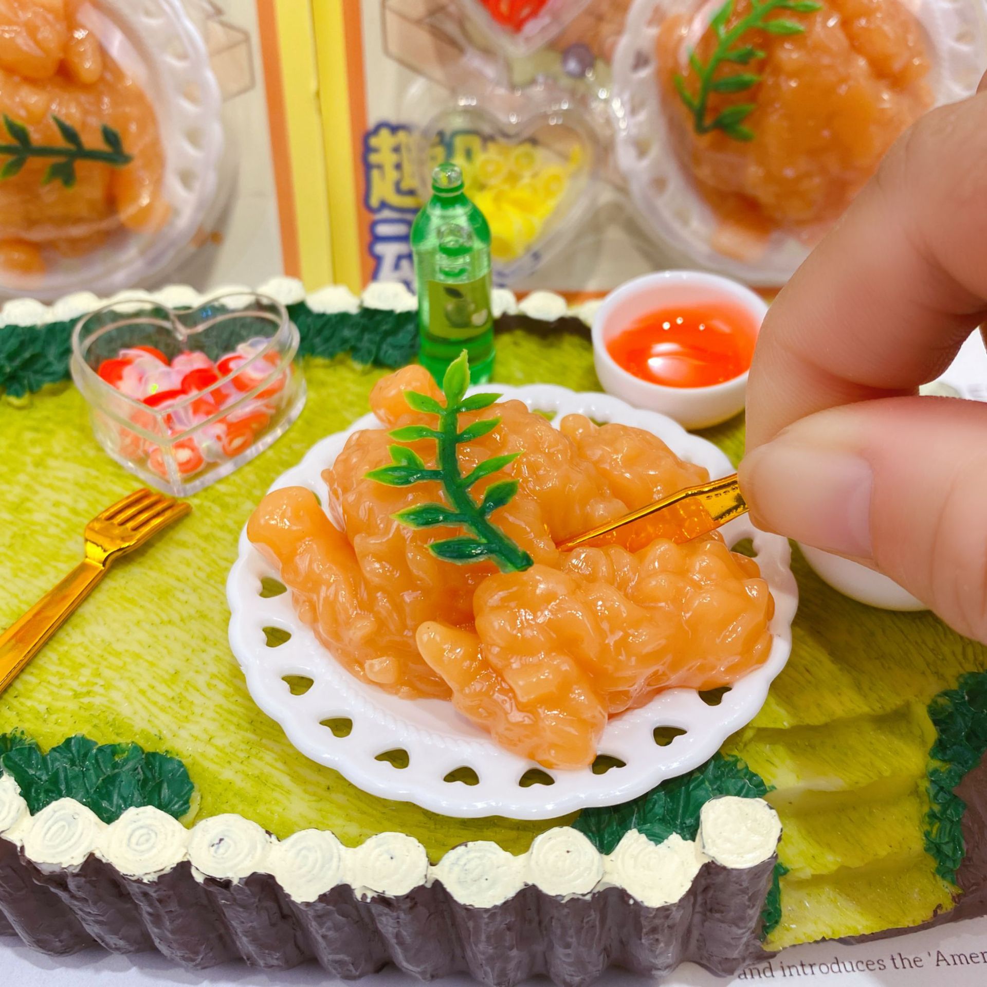 微信图片_20250913152922_25_29