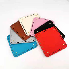 PU leather handbag bottom hardware accessories, new DIY woven bag bottom accessories, 18cm square