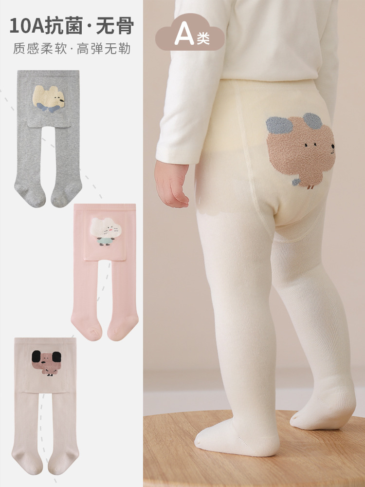 Demi-season children's tights