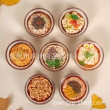 创意美食冰箱贴特色面食系列兰州拉面上海阳春面豪华大卡食玩装饰