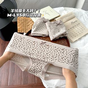 ĥë��a��ѝŮʿ�����d���c�ߏ������o�۰������ǃ�ѝŮ���m