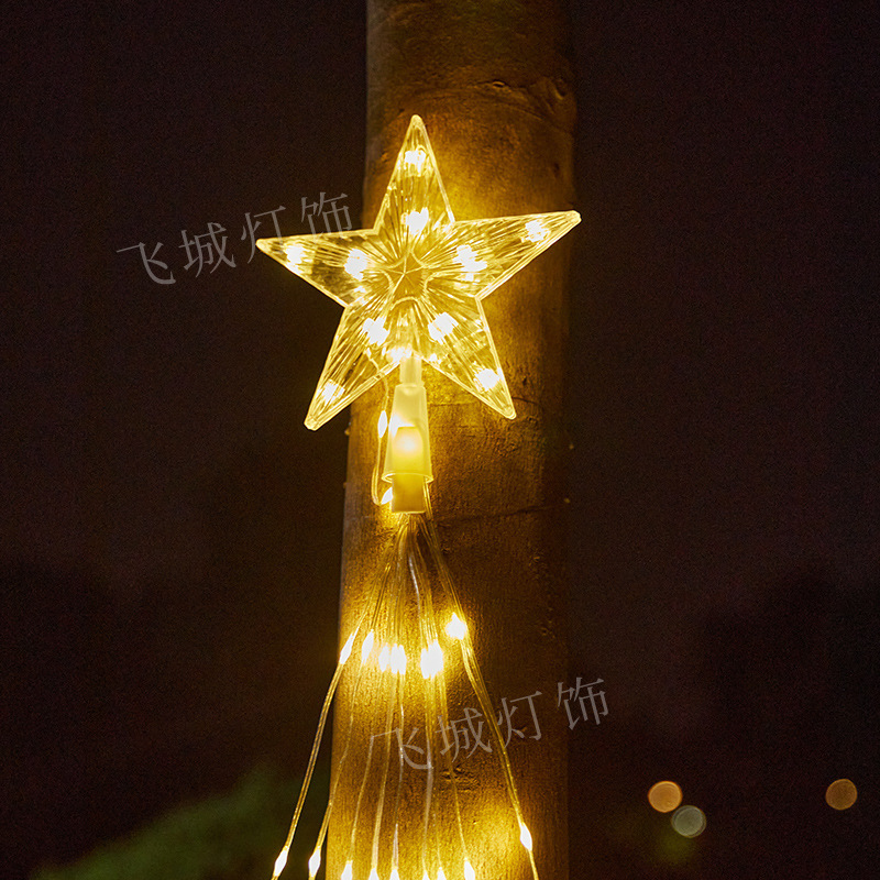 五角星滝灯led皮線灯太陽光灯ストリング屋外庭園クリスマス装飾灯樹頂星彩灯|undefined