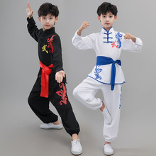 武术服练功服少儿中国风功夫比赛训练服中小学生演出服太极表演服