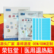 е��̖��ͯ�t���˟��N��������ˮ���z����N���ɢ���˟��N�S��