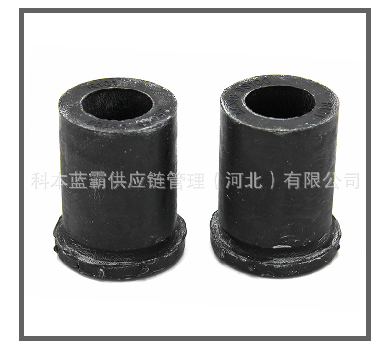 55046-9S100 Factory Direct Rear Steel Plate Rubber Sleeve Suitable for Nissan Paladin D22 Bow Plate Bushing